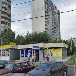 Mitinskaya Street, 42, Moscow: photo