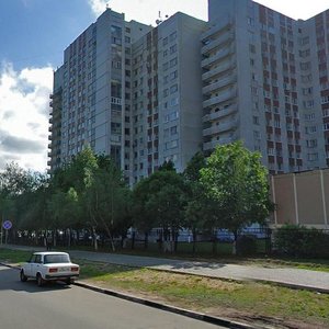 Marshala Zhukova Street, No:36, Odintsovo: Fotoğraflar