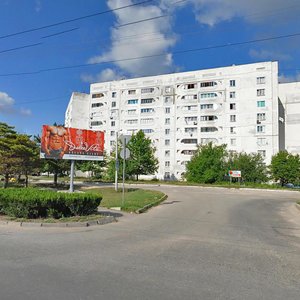 Generala Ostryakova Avenue, 141А, Sevastopol: photo