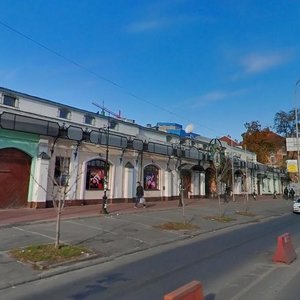 Naberezhno-Khreschatytska Street, 25, Kyiv: photo