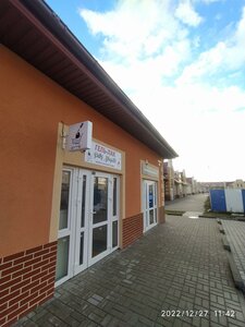 Prazhskiy bulvar, 3Б/1 ، : صورة