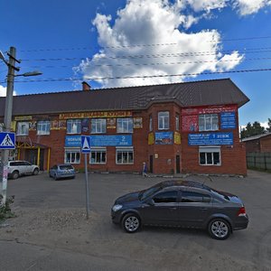 Internatsionalnaya ulitsa, 95, : foto