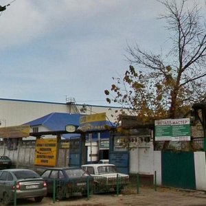 Olimpiyskaya ulitsa, 57Бс1 ، سامارا: صورة