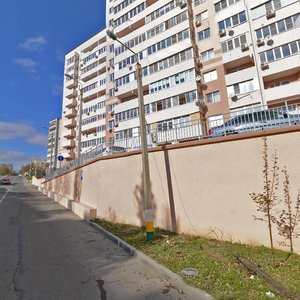 Malozemelskaya Street, 14А, Novorossiysk: photo