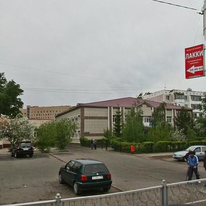 Abylai Khan Avenue, 30, Astana: photo