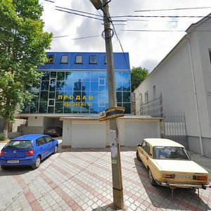 Севастополь, Балаклавская улица, 3А: фото