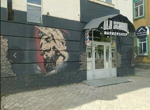Kommunisticheskaya Street, 40А, Ufa: photo