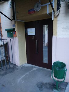 Studencheskaya Street, 19к1, : foto