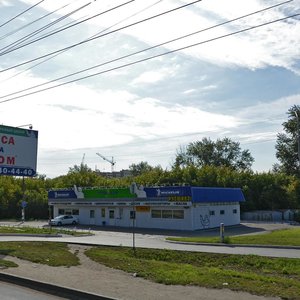 Mira Avenue, 67к1, Omsk: photo