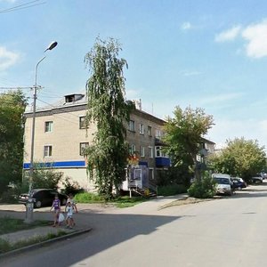 Pobedy avenue, 16А, Kopeysk: photo