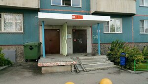 Ulitsa V. Vysotskogo, 27, Novosibirsk: photo