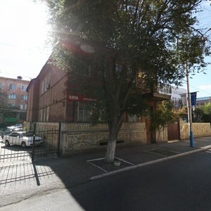 Lenina Street, No:48, Astrahan: Fotoğraflar