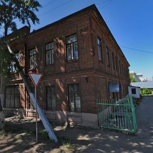 Galichskaya Street, No:1, Kostroma: Fotoğraflar