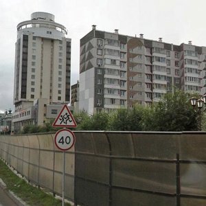 Vesny Street, 3 ، كراسنويارسك: صورة