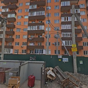 Краснодар, Улица имени Мусоргского М.П., 11: фото