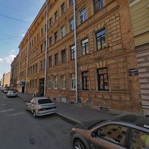 8th Krasnoarmeyskaya Street, 20А, Saint Petersburg: photo
