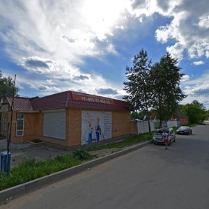 Moskovskaya Street, 46, Dolgoprudniy: photo