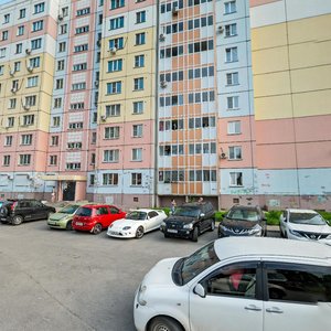 Krasnorechenskaya Street, 165А, Khabarovsk: photo