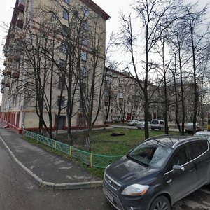 Marshala Biryuzova Street, 2, Moscow: photo