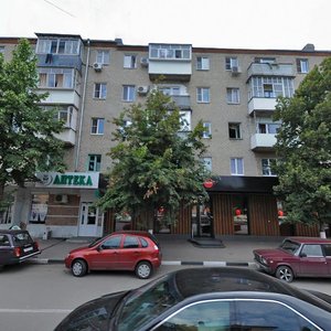Moskovskaya ulitsa, 46/48, Azov: photo