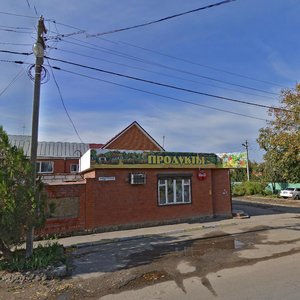 Краснодар, Бородинская улица, 2А: фото