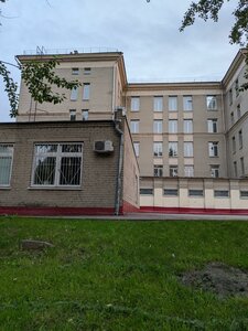 Remizova Street, 12, Moscow: photo
