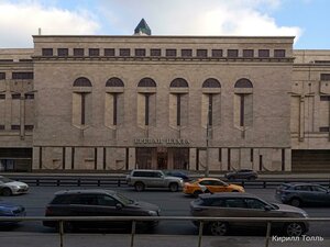 Bolshaya Tulskaya Street, 13, Moscow: photo