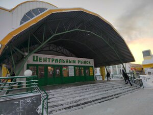 Нижневартовск, Улица Ленина, 14: фото