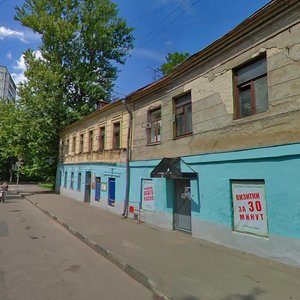 Dobroslobodskaya Street, 7/1, Moscow: photo