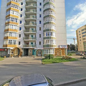 Gvardziejskaja Street, 16, Minsk: photo