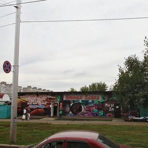 Tuhvata Yanabi Boulevard, 22к1, Ufa: photo