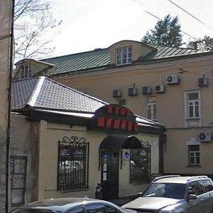 Staraya Basmannaya Street, 18с4, Moscow: photo