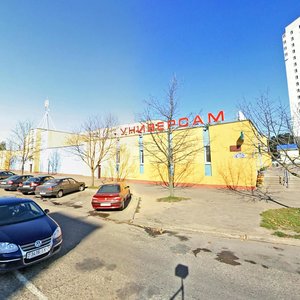 Krupskaj Street, 6к1, Minsk: photo