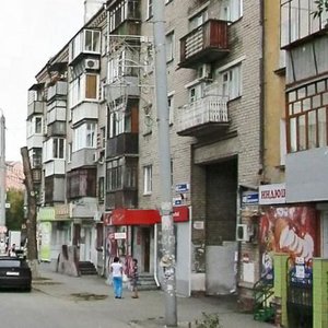 Tsvillinga Street, 43, Chelyabinsk: photo