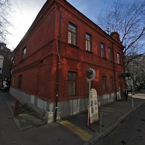 Pugovishnikov Lane, 11с3, Moscow: photo