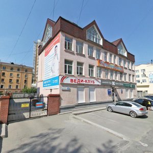 Krasnoarmeyskaya Street, 76 ، يكاترينبورغ: صورة