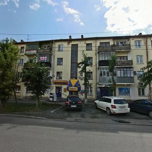 Timiryazeva Street, 27, Chelyabinsk: photo