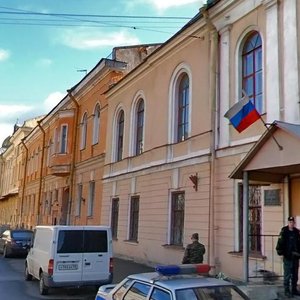 Yakubovicha Street, 14 ، سان بطرسبرغ: صورة