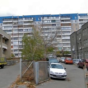 Mykhaila Lomonosova Street, No:8, Kiev: Fotoğraflar