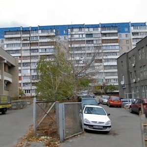 Mykhaila Lomonosova Street, 8, Kyiv: photo