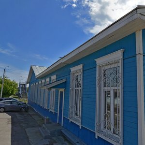 Иркутск, Воронежская улица, 27А: фото