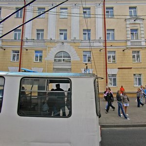 Vulica Lienina, 8, Vitebsk: photo