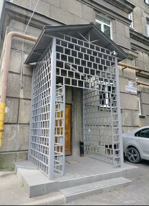 Yakovlevskiy Lane, 11, Saint Petersburg: photo