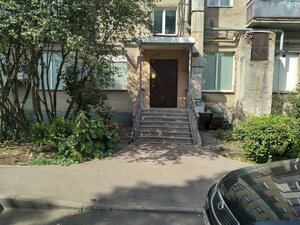 Mira Street, 4, Ufa: photo