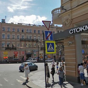 Nevskiy Avenue, 81, Saint Petersburg: photo