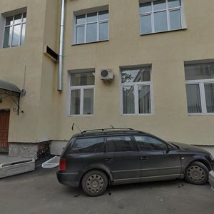 Milyutinsky Lane, 14с6, Moscow: photo