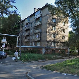 Haharina Avenue, 96, Dnipro: photo