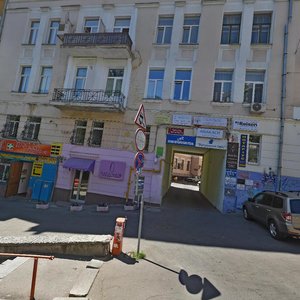 Ivana Franka Street, 2 ، كييف: صورة