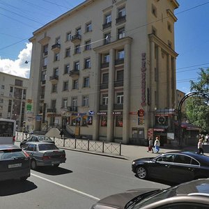 Babushkina Street, 75, Saint Petersburg: photo