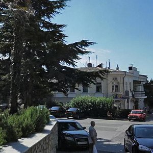 Drazhinskogo Street, 1, Yalta: photo